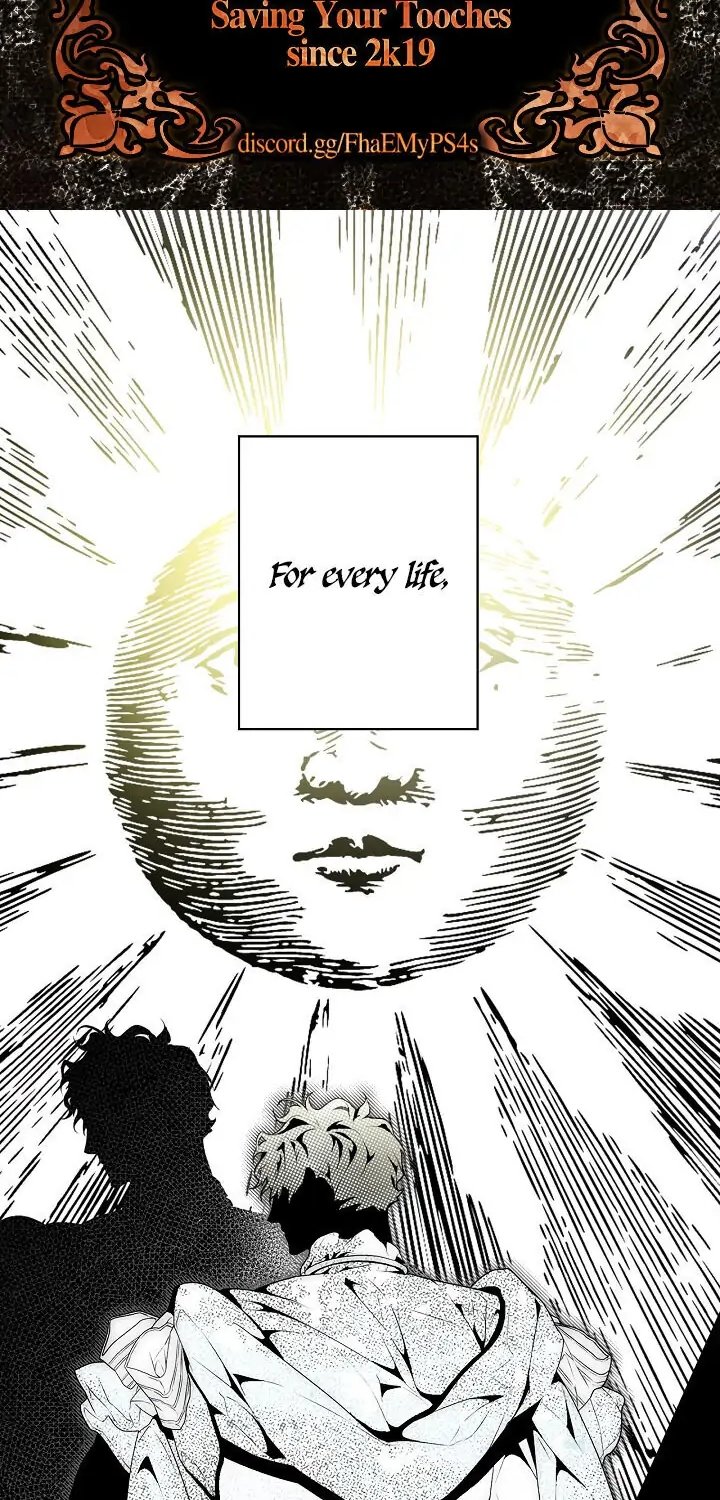 Secret Lady, Chapter 25 image 02